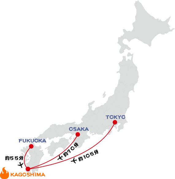 指宿やさいの王国は日本の南端の鹿児島県にあります